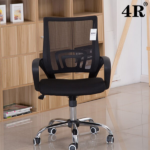 office chair, office chairs Kenya, office chair Nairobi, office furniture Kenya, ergonomic office chair, ergonomic chair Kenya, executive office chair, executive chair Kenya, high back office chair, high back chair Kenya, leather office chair, mesh office chair, orthopedic office chair, visitor office chair, reception chair, staff office chair, computer office chair, desk chair, swivel office chair, adjustable office chair, comfortable office chair, modern office chair, premium office chair, affordable office chair Kenya, office chair for sale, office chairs for sale Kenya, buy office chair Kenya, office chair price Kenya, best office chair Kenya, office chair supplier Kenya, office chair supplier Nairobi, office furniture supplier Nairobi, office furniture shop Kenya, office furniture showroom Nairobi, office chair wholesale Kenya, office chairs wholesale Nairobi, office chair delivery Kenya, office furniture delivery Kenya, office chair installation, corporate office chairs, commercial office chairs, home office chair, home office furniture Kenya, ergonomic chair for work, lumbar support office chair, adjustable ergonomic chair, breathable mesh office chair, executive leather chair, high back executive chair, mid back office chair, low back office chair, task office chair, secretarial office chair, conference room chair, boardroom chair, meeting room chair, training chair, waiting room chair, guest office chair, office visitor chair, office chair with armrests, office chair with headrest, reclining office chair, rolling office chair, padded office chair, heavy duty office chair, durable office chair, office seating Kenya, office seating solutions, workplace seating Kenya. Kenya Location Tags: office chairs Nairobi, office chairs CBD Nairobi, office chairs Westlands, office chairs Kilimani, office chairs Upper Hill, office chairs Karen, office chairs Lavington, office chairs Runda, office chairs Parklands, office chairs Kileleshwa, office chairs Ngara, office chairs Industrial Area, office chairs Mombasa Road, office chairs Embakasi, office chairs Kasarani, office chairs Ruaka, office chairs Kiambu, office chairs Thika, office chairs Kitengela, office chairs Rongai, office chairs Machakos, office chairs Mombasa, office chairs Kisumu, office chairs Nakuru, office chairs Eldoret, office chairs Nyeri, office chairs Meru, office chairs Thika, office chairs Malindi, office chairs Kilifi, office chairs Naivasha, office chairs Kitale, office chairs Kakamega, office chairs Kisii, office chairs Bungoma, office chairs Nanyuki, office chairs Kericho, office chairs Narok, office chairs Garissa, office chairs Kenya.