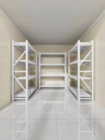 metal rack, metal racks, steel rack, steel racks, metal shelving, metal shelf, metal shelves, steel shelving, steel shelf, steel shelves, storage rack, storage racks, storage shelving, storage shelf, heavy duty metal rack, heavy duty steel rack, industrial metal rack, industrial storage rack, commercial metal rack, commercial storage rack, warehouse metal rack, warehouse storage rack, warehouse shelving, industrial shelving, warehouse shelf, metal storage rack, steel storage rack, metal storage cabinet rack, office storage rack, office metal rack, office shelving, office shelf rack, office storage shelf, office furniture, office storage furniture, commercial shelving unit, industrial shelving unit, retail storage rack, retail shelving, shop storage rack, shop shelving, supermarket storage rack, store display rack, display metal rack, metal display shelf, metal display rack, merchandise display rack, product display rack, showroom metal rack, showroom shelving, stock storage rack, inventory storage rack, archive storage rack, document storage rack, file storage rack, office file rack, stationery storage rack, equipment storage rack, tools storage rack, tool storage shelving, workshop storage rack, garage storage rack, utility storage rack, utility metal rack, multipurpose metal rack, multifunctional storage rack, versatile storage rack, adjustable metal rack, adjustable shelving, adjustable steel rack, modular metal rack, modular shelving, boltless metal rack, boltless shelving, rivet shelving, pallet storage rack, industrial warehouse shelving, heavy duty shelving, durable metal rack, sturdy steel rack, strong storage rack, long lasting metal rack, rust resistant metal rack, powder coated metal rack, powder coated steel rack, corrosion resistant shelving, metal rack with shelves, steel rack with shelves, multi tier metal rack, multi level storage rack, tiered metal rack, 3 tier metal rack, 4 tier metal rack, 5 tier metal rack, 6 tier metal rack, tall metal rack, low metal rack, wide metal rack, narrow metal rack, compact metal rack, large metal rack, space saving metal rack, vertical storage rack, freestanding metal rack, floor standing rack, wall mounted metal rack, kitchen metal rack, kitchen storage rack, pantry storage rack, laundry storage rack, bathroom storage rack, bedroom storage rack, home storage rack, home metal shelving, garage shelving unit, workshop shelving unit,