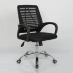 Office Chair, Office Chairs Kenya, Office Chair Kenya, Office Chair Nairobi, Office Chair Mombasa, Office Chair Kisumu, Office Chair Nakuru, Office Chair Eldoret, Office Chair Thika, Office Chair Kiambu, Office Chair Machakos, Office Chair Nyeri, Office Chair Meru, Office Chair Naivasha, Office Chair Kitale, Office Chair Kakamega, Office Chair Kisii, Office Chair Nanyuki, Office Chair Embu, Office Chair Bungoma, Office Chair Malindi, Office Chair Kilifi, Office Chair Garissa, Office Chair Narok, Office Chair Kajiado, Office Chair Ruiru, Office Chair Rongai, Office Chair Kitengela, Office Chair Karen, Office Chair Westlands, Office Chair Kilimani, Office Chair CBD Nairobi, Executive Office Chair, Ergonomic Office Chair, Ergonomic Chair Kenya, Comfortable Office Chair, High Back Office Chair, Mid Back Office Chair, Low Back Office Chair, Leather Office Chair, Mesh Office Chair, Mesh Office Chair Kenya, Swivel Office Chair, Adjustable Office Chair, Computer Office Chair, Manager Office Chair, Directors Office Chair, CEO Office Chair, Staff Office Chair, Reception Office Chair, Visitors Office Chair, Conference Office Chair, Task Office Chair, Modern Office Chair, Premium Office Chair, Professional Office Chair, Office Chair With Armrests, Office Chair With Headrest, Office Chair With Wheels, Office Chair With Lumbar Support, Orthopedic Office Chair, Heavy Duty Office Chair, Durable Office Chair, Comfortable Desk Chair, Computer Chair Kenya, Work Chair Kenya, Office Seating Kenya, Office Furniture Kenya, Office Chairs For Sale Kenya, Office Chair For Sale, Buy Office Chair Kenya, Office Chair Price Kenya, Affordable Office Chair Kenya, Quality Office Chair Kenya,