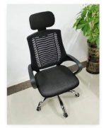 headrest chair, headrest office chair, office chair with headrest, headrest office chairs Kenya, ergonomic office chair with headrest, executive chair with headrest, high back office chair, executive office chair Kenya, ergonomic chair Kenya, adjustable office chair, reclining office chair, comfortable office chair, leather office chair with headrest, mesh office chair with headrest, orthopedic office chair, padded office chair, swivel office chair, manager office chair, boss chair with headrest, premium office chair Kenya, modern office chair Kenya, office chair for sale Kenya, affordable office chairs Kenya, quality office chairs Kenya, buy office chair Kenya, office chair supplier Kenya, office furniture Kenya, office furniture supplier Kenya, office chairs Nairobi, office chairs Mombasa, office chairs Kisumu, office chairs Nakuru, office chairs Eldoret, office chairs Thika, office chairs Kiambu, office chairs Machakos, office chairs Meru, office chairs Nyeri, office chairs Kakamega, office chairs Kisii, office chairs Kitale, office chairs Malindi, office chairs Naivasha, office chairs Nanyuki, office chairs Kericho, office chairs Embu, office chairs Bungoma, office chairs Kilifi, office chairs Voi